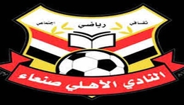 وزيرا الاعلام والاتصالات يكرمان الأهلي بكأس البطولة التنشيطية لأندية الأمانة