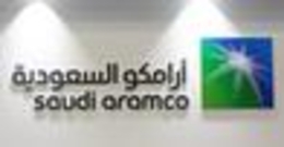 الاكتتاب العام في أرامكو السعودية: الدمج بين ملوثات البيئة والرأسمالية