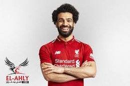 رسميا.. المصري محمد صلاح يجدد عقده مع ليفربول   