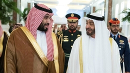 المسكوت عنه في زيارة محمد بن سلمان إلى الإمارات