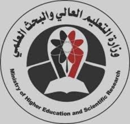 التعليم العالي تحذر الجامعات الأهلية من التسجيل خارج إطار النافذة الإلكترونية