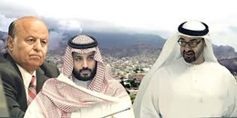 السعودية …الحرب والحصار …رهان خاسر