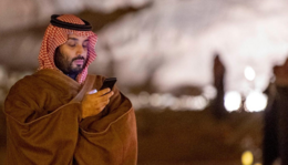 كيف يمكن لأكبر مقامرة قام بها بن سلمان أن تكلفه العرش؟