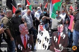 دعوات ليوم غضب في فلسطين تنديدا لاتفاقية العار