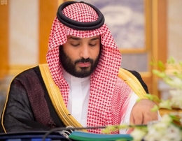 “فورين بوليسي”: على إبن سلمان أن يقلق كثيراً بشأن بايدن