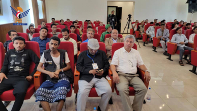 اختتام ندوة ملتقى الشباب العالمي بإقرار مصفوفة المؤتمر الأول بالحديدة