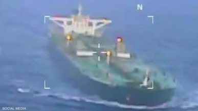 الولايات المتحدة تستولي على ناقلة نفط ثانية قبالة سواحل فنزويلا