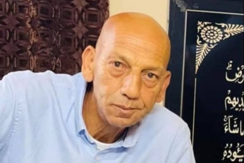 استشهاد معتقل فلسطيني من قلقيلية في سجن "هداريم"