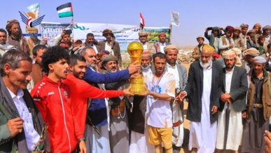صنعاء .. نابلس بطلًا لدوري "طوفان الأقصى" بمديرية أرحب