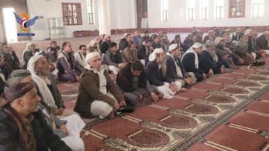 أمانة العاصمة .. لقاء علمائي في معين تنديداً بالإساءة الأمريكية للقرآن الكريم