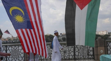 ماليزيا تدعو لتكاتف برلماني عالمي نصرةً لفلسطين