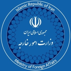 إيران تدين تهديدات وزير الخزانة الأمريكي بفرض عقوبات على عُمان