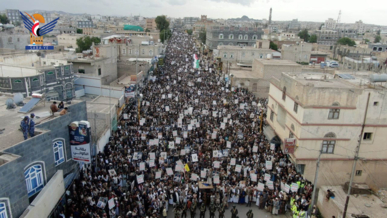 مسيرات حاشدة في ذمار تحت شعار "مع غزة وفلسطين في مواجهة القتلة والمستكبرين"
