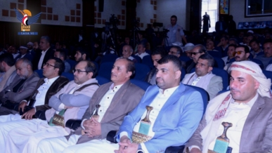 وزارة الإعلام تُحيي أربعينية الشهيد المجاهد هاشم أحمد شرف الدين