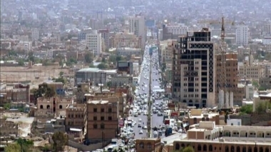 السلطة المحلية بأمانة العاصمة تدين المجزرة الأمريكية في ثقبان بمديرية بني الحارث