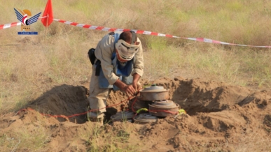 المركز التنفيذي للتعامل مع الألغام ينفذ عملية تدمير كميات من مخلفات العدوان في الحديدة المركز التنفيذي للتعامل مع الألغام ينفذ عملية تدمير كميات من مخلفات العدوان في الحديدة