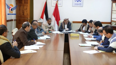 اجتماع بصنعاء يناقش مستوى تنفيذ خطة عمل هيئة المساحة الجيولوجية
