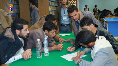 تدشين المسابقات العلمية بكلية الشريعة والقانون بجامعة صنعاء تدشين المسابقات العلمية بكلية الشريعة والقانون بجامعة صنعاء