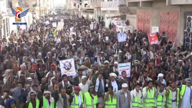 مسيرات حاشدة بالبيضاء تحت شعار "ثابتون مع غزة.. رغم أنف الأمريكي وجرائمه"