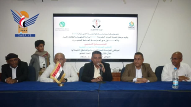 بدء برنامج تدريبي لكوادر مؤسسة الكهرباء في الإدارة الحديثة للموارد البشرية