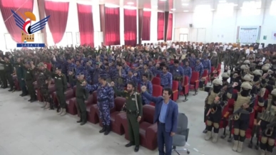 البيضاء .. فعالية لإدارة أمن المحافظة بذكرى الصرخة