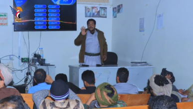 اختتام ورشة تدريبية للعاملين في الإصلاحيات المركزية والسجون الاحتياطية