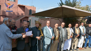 وزارة الإعلام تنظم وقفة تنديداً بالإساءة الأمريكية للقرآن الكريم