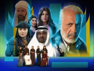 المال الخليجي يهيمن على الدراما العربية