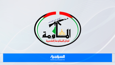 لجان المقاومة بفلسطين تحمل العدو الصهيوني مسؤولية استهداف أحد قادة سرايا القدس لجان المقاومة بفلسطين تحمل العدو الصهيوني مسؤولية استهداف أحد قادة سرايا القدس