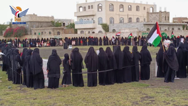 وقفة للهيئة النسائية في محافظة تعز بالذكرى الثانية لعملية "طوفان الأقصى"