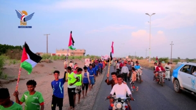 الحديدة.. مسير شعبي لخريجي الدورات التعبوية المفتوحة في المراوعة الحديدة.. مسير شعبي لخريجي الدورات التعبوية المفتوحة في المراوعة