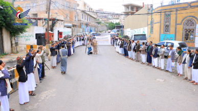 هيئة الشهداء تنظم وقفة تضامنية لنصرة الشعب الفلسطيني