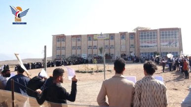 وقفة في جامعة الضالع تنديدا بالإساءة الأمريكية للقرآن الكريم