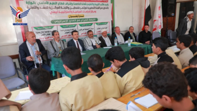 ندوة فكرية بمدرسة الكويت حول طبيعة الصراع مع العدو الإسرائيلي