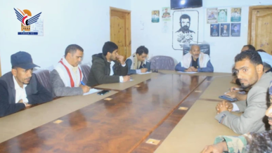 اجتماع بالضالع يناقش سبل النهوض بالقطاع الزراعي بمديرية دمت اجتماع بالضالع يناقش سبل النهوض بالقطاع الزراعي بمديرية دمت
