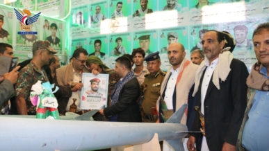  فعالية ثقافية وافتتاح معرض صور شهداء ووقفة قبلية بمديرية السدة بإب