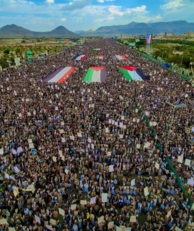 مسيرات مليونيه يمنية في مشهد مهيب يجسد ثبات الموقف مع غزة