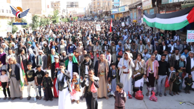 مسيرات حاشدة بالضالع تحت شعار "طوفان الأقصى.. عامان من الجهاد والتضحية حتى النصر"