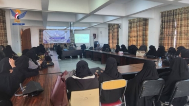 صنعاء.. ورشة في وزارة الإدارة والتنمية المحلية حول الدور التنموي للمرأة بذكرى ميلاد الزهراء