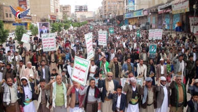 مسيرات حاشدة بالضالع تأكيدا على الوقوف صفا لمواجهة الطغيان الأمريكي الإسرائيلي