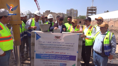 النائب العام يُدّشن العمل بمشروع المجمع القضائي لنيابات شمال أمانة العاصمة