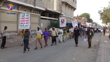 مسير ووقفة تضامنية في مديرية الحالي دعماً لمحور المقاومة