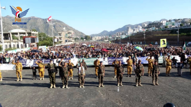 إب .. 98 مسيرة حاشدة بعنوان "ثابتون مع غزة .. بلا كلل ولا ملل ولا تردد"