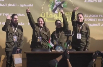 "القسام" تعرض مشاهد من تسليم اربع أسيرات للعدو الصهيوني وسط غزة