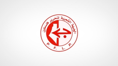 "الشعبية": هجوم المستوطنين على بلدة بروقين جزء من جريمة الإبادة  