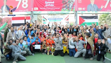 اختتام بطولة الشهداء على طريق القدس التنشيطية لكرة القدم للصم بصنعاء