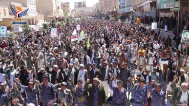 الضالع.. مسيرات ووقفات حاشدة تحت شعار "مع غزة.. ثبات وانتصار"