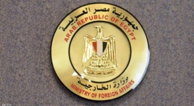 مصر تعتبر اقتراح توليها إدارة قطاع غزة "مرفوضا وغير مقبول"