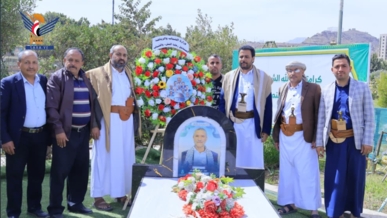 وزارة الشباب تُحيي الذكرى السنوية للشهيد الرئيس الصماد