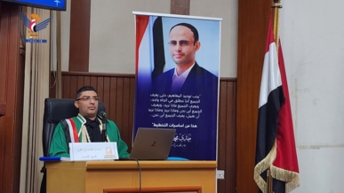 الماجستير للباحث محمد الخولي في المحاسبة والمراجعة من جامعة عمران